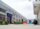 Landy (Guangzhou) Plastic Products Co., Ltd.