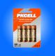 Shenzhen pkcell battery co., ltd