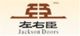 Hongkong Jackson Doors Industry Co., Ltd