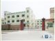 qingdao jiuqiu biological technology CO., Ltd.