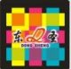 HeNan DongSheng Signs & Lighting Engineering Co., Ltd