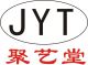 Yongkang Hardware Products Co., Ltd. Poly Arts Hall