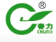 Zhejiang Chunli Tea Co., Ltd.