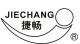 Ningbo Geochance Refrigerating Equipment Co., Ltd