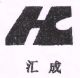 YSHC(TIANJIN)CHEMICAL COMPANY LTD