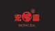 guangdong hongda stainless steel cutlery co.,ltd