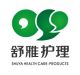 GuangXi ShuYa Health Care Products Co. Ltd