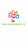 qingzhou xiankelai trade co., ltd