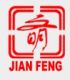 Tianjin Jianpeng Hydraulic Mechanical Manufacture LTD