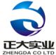 Zhangzhou Zhengda Industrial Co., Ltd