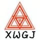 Chongqing Xingwang Tools Manufacture CO., LTD