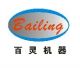 Henan Bailing Machinery Co., Ltd.