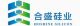 Hoshine Silicon Industry Co., Ltd.