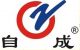 CIXI ZICHENG ELECTRONICS CO., LTD