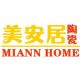 FOSHAN MIANN HOME CERAMICS CO, .LTD