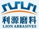 ZHENGZHOU LION ABRASIVES CO., LTD