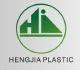 Wenling City Heng Jia Plastic Products Co., Ltd