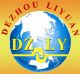 Dezhou Liyuan International Co., Ltd