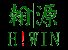 Shanghai Hanyuan Lighting engineering&technology Co., Ltd.