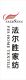 fes textile co.,ltd