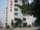 Foshan Best Electrical Appliances Co., Ltd