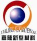 Shandong Jialong new material co.ltd