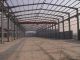 WANLONG STEEL STRUCTURE CO. LTD