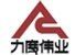 Lord Way Technology Co., Ltd