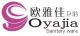 CHAOZHOU OYAJIA SANITARY WARE CO. LTD