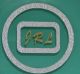 Shenzhen JinRuiLong Special Wire CO., LTD