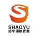 Shaoyu International Enterprise Limited