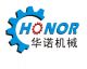 Henan Honor Machinery Co., Ltd