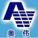 Han Dan AoWei Chemical Industry Co. LTD