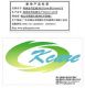 Kangshen Medical Equipment Industry Co., Ltd