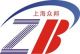 Shanghai Zhongbang Heavy Industry Co.,Ltd