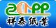 xiangtai paper packing co., ltd