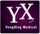 SHANGHAI YONGXING MEDICAL PRODUCTS CO., LTD