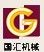 GuohuiMachinary(taizhou)co.ltd