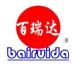 Berry Waterproofing Co., Ltd