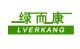 Handan Green and Healthy Dehydrated Vegetables Food Co., Ltd