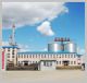 Tianjin JianChang ZhongXing Chemical Co., LTD.