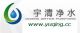 Yuqing Water Purifying Materials Co., Ltd