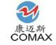 Guangzhou Comax Optic Electro Communication Equipment Limited