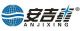 Guangzhou Qingqing Water Treatment Equipment Co., Ltd