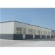 Jinan Ouhuacheng Chemical Industry Co.Ltd