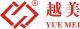 Guangzhou Yuemei Plastic Industrial Co., Ltd.