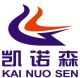 Quanzhou kainuosen Imp& Exp Co.,ltd