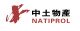 Lianyungang Natiprol(INTL)Co., Ltd.