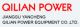 Jiangsu Yancheng Qilian Power Equipment Co., Ltd.