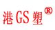 Guangxi Guigang Gangxing Plastic Electrical Appliance Co., Ltd.